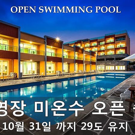 Suandsu Resort Jeju Bagian luar foto