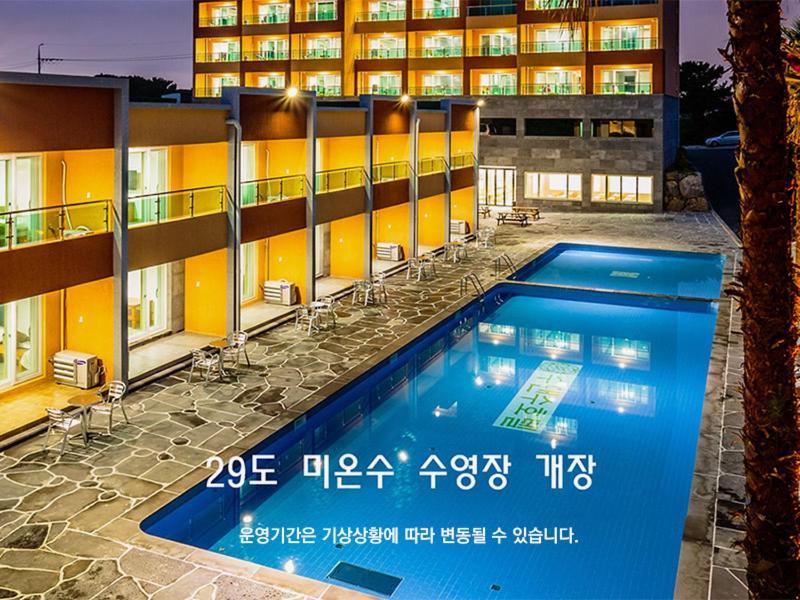 Suandsu Resort Jeju Bagian luar foto